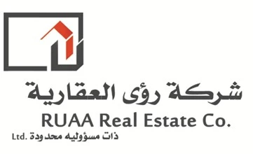 محل